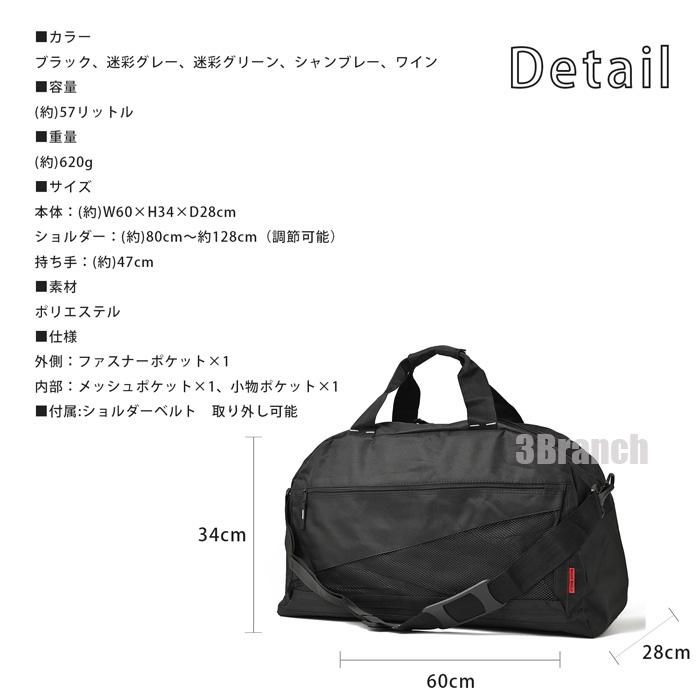 HEADPORTERBLACK BEAUTY大容量2wayトラベルビジネスバッグ HEADPORTERBLACK BEAUTY大容量2wayトラベルビジネスバッグ