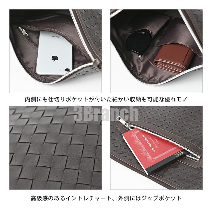 クラッチバッグ 編み込み メンズ レディース イントレチャート セカンドバッグ ストラップ付き 結婚式 バッグ 格子編み 合皮 男女兼用 おしゃれ |  | 07