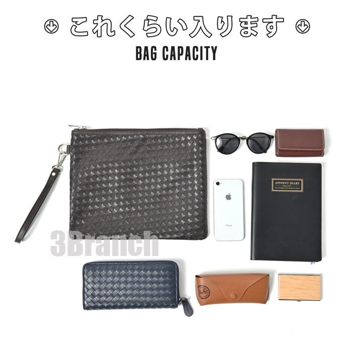 クラッチバッグ 編み込み メンズ レディース イントレチャート セカンドバッグ ストラップ付き 結婚式 バッグ 格子編み 合皮 男女兼用 おしゃれ |  | 09