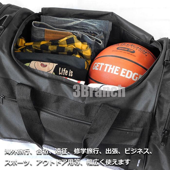 ボストンバッグ 大容量 75L メンズ レディース 旅行用 おしゃれ トラベルバッグ 旅行バッグ スポーツバッグ おしゃれ ブラック カモフラージュ｜3branch｜10