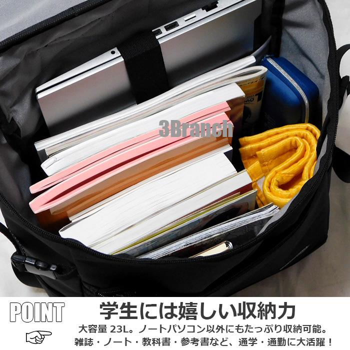 リュック レディース メンズ リュックサック 大容量 通学 通勤