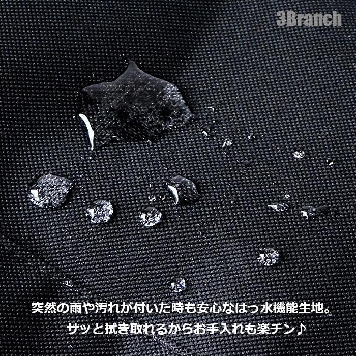 2WAY ボストンバッグ 撥水加工 キャリーオン メンズ レディース