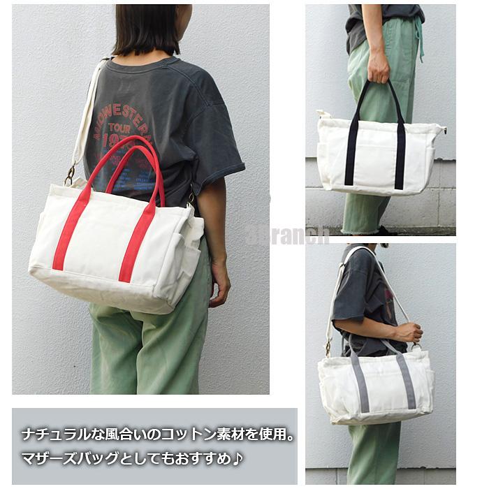 2WAY スクエア ショルダーバッグ トートバッグ レディース キャンバス