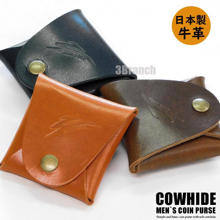 財布・ケース・小物入れ MAY 71 コインケース 革 通販 小銭入れ ミニ財布 アクセサリーケース メンズ