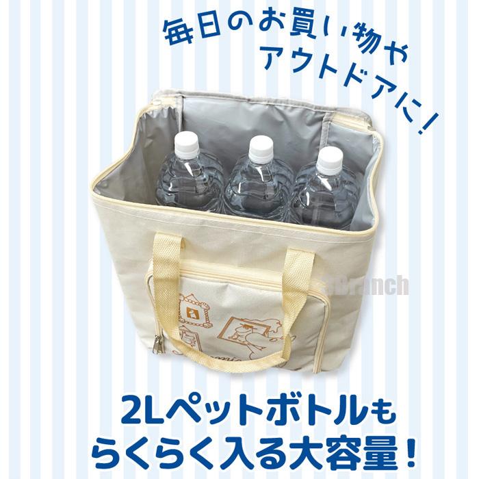 ムーミン 保冷バッグ 0000000205432_TXtARcD.jpg