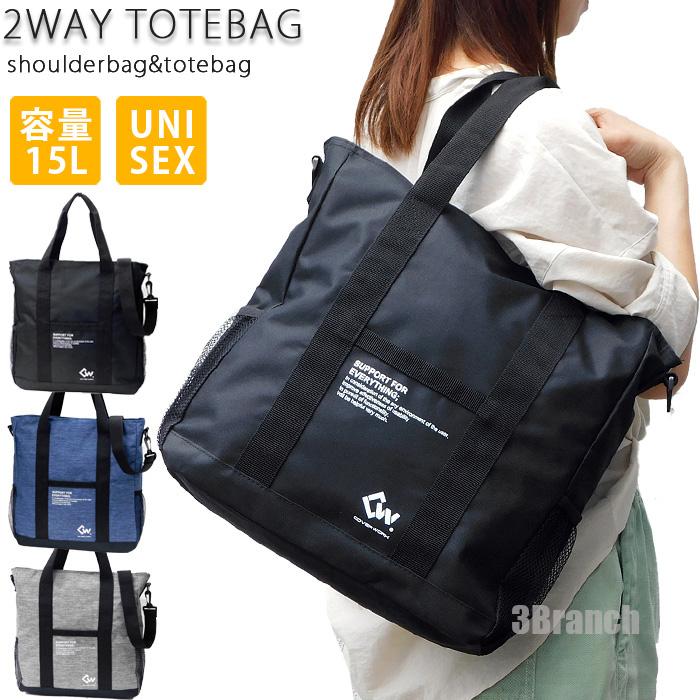 極美品✨プロテカ 552 スーツケース トートバッグ 2way パープル 極美