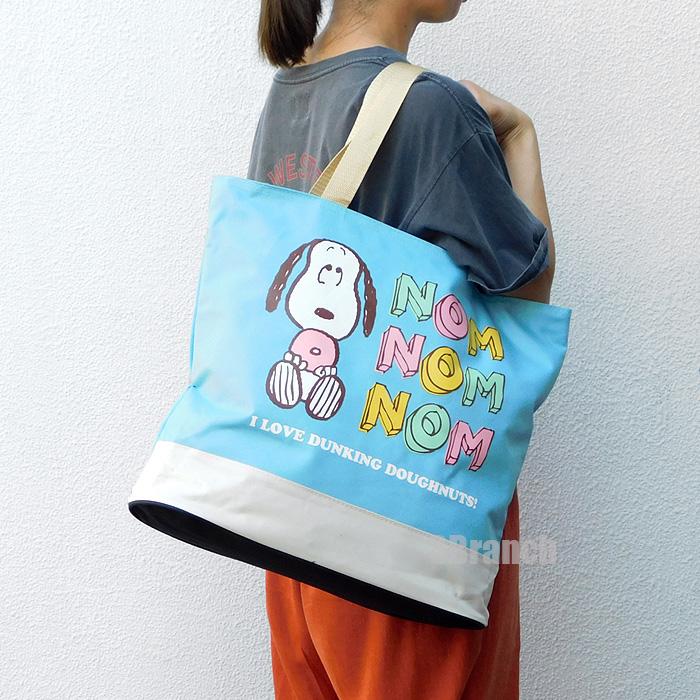 スヌーピー 大容量 ビッグ トートバッグ レディース メンズ 肩掛け ファスナー レッスンバッグ マザーズバッグ A4 B4 6カラー | SNOOPY | 07