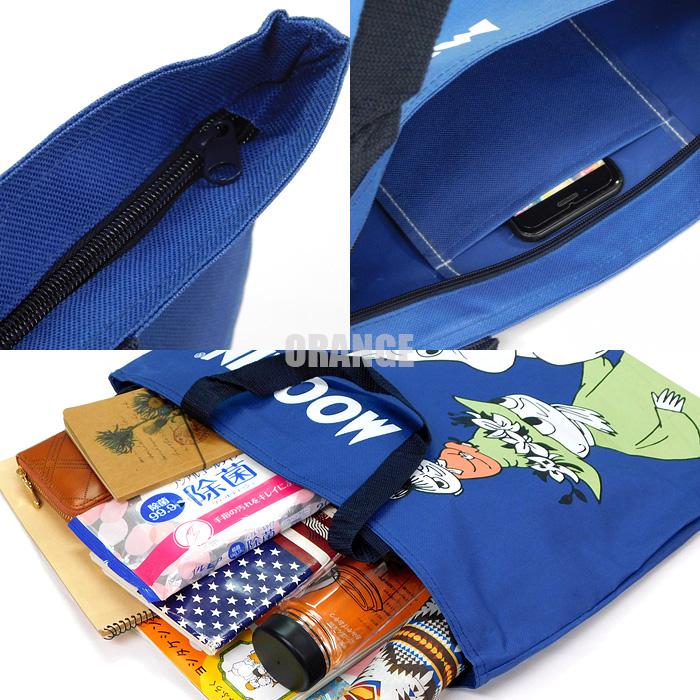 ムーミン 大容量 ビッグ トートバッグ レディース 肩掛け ファスナー レッスンバッグ マザーズバッグ A4 B4 スナフキン リトルミィ リトルミイ MOOMIN | MOOMIN | 09