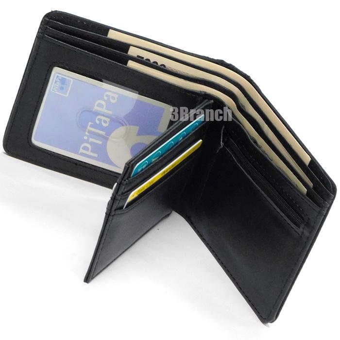 財布 メンズ 二つ折り財布 小銭入れ カード 迷彩柄 大容量 パスケース