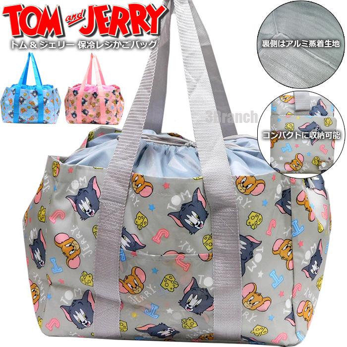 トムとジェリーかごバッグ　トムジェリアパレルレディース Tom＆Jerry（トムアンドジェリー）の「【公式】TOMandJERRY カゴバッグ