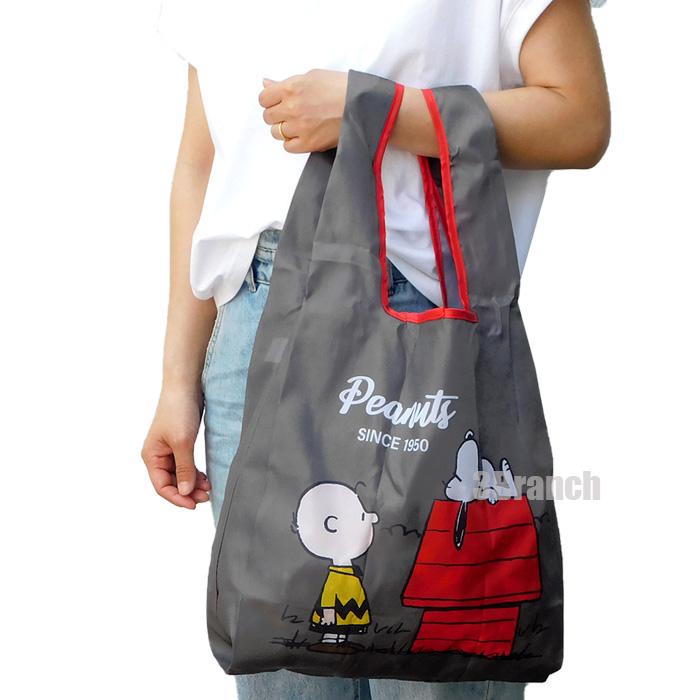 スヌーピー エコバッグ 4 コンパクト 折りたたみ レディース メンズ トートバッグ 軽量 軽い ショッピングバッグ SNOOPY PEANUTS グッズ 6カラー | SNOOPY | 07