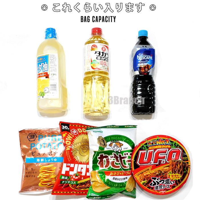 スヌーピー エコバッグ 4 コンパクト 折りたたみ レディース メンズ トートバッグ 軽量 軽い ショッピングバッグ SNOOPY PEANUTS グッズ 6カラー | SNOOPY | 11