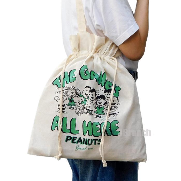 SNOOPY スヌーピー 2WAY 帆布 トートバッグ レディース メンズ