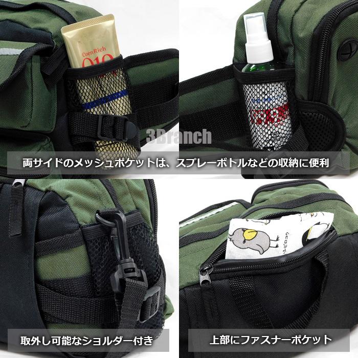 3way マルチポケット ボディバッグ ウエストバッグ ショルダーバッグ