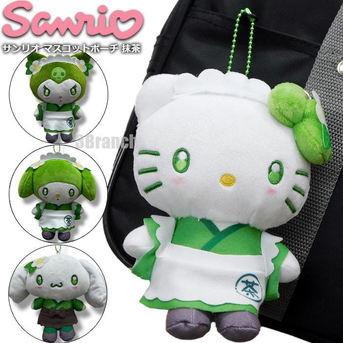 サンリオ　キティ　ぬいぐるみ　マスコット　ポーチ　メモ　ストラップ　ピン　等 サンリオ ぬいぐるみ マスコットポーチ 和柄 和柄日和 着物