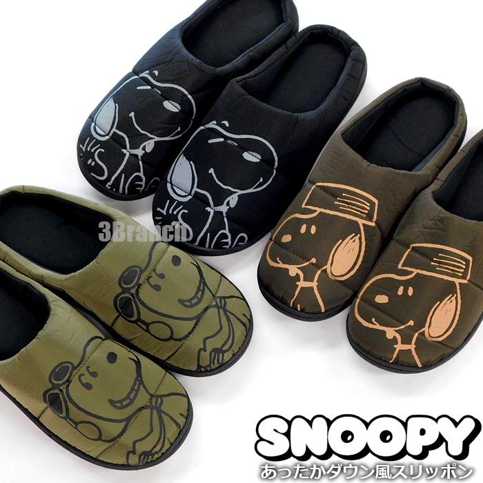 スヌーピー あったか ダウン風 スリッポン レディース かかとなし サンダル 軽量 シューズ スニーカー 靴 冬 アウトドア キャンプ 冬用サンダル SNOOPY グッズ | SNOOPY