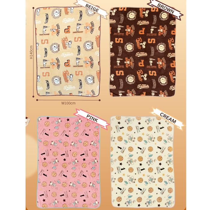 SNOOPY（スヌーピー） サンゴマイヤーハーフケット ひざ掛け