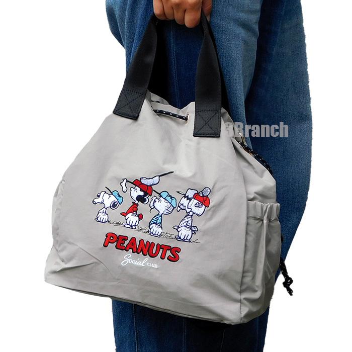 SNOOPY（スヌーピー） 2WAY ナイロン 刺繍 巾着バッグ ドロストバッグ
