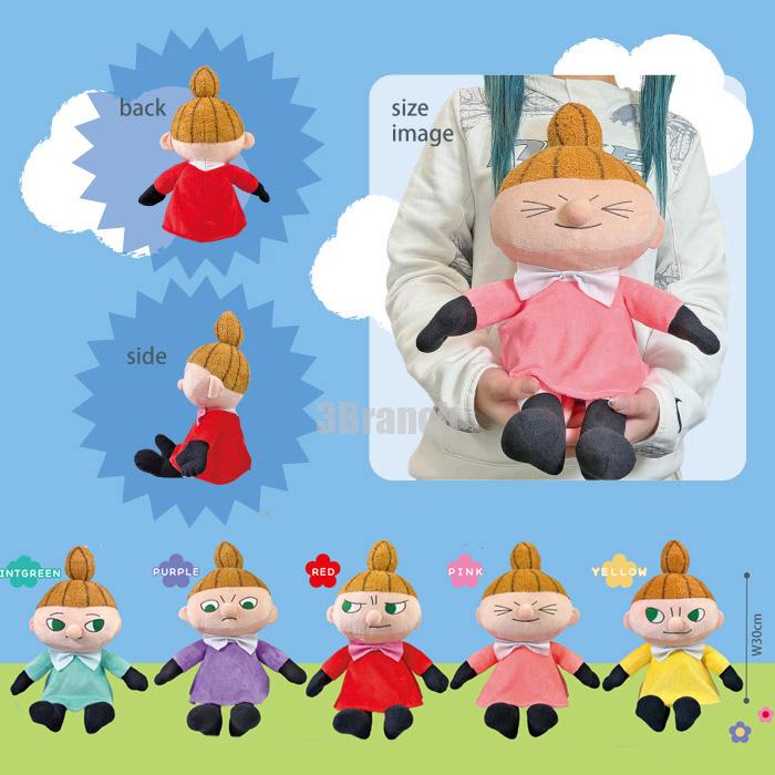 MOOMIN（ムーミン） リトルミイ お座りぬいぐるみ リトルミィ