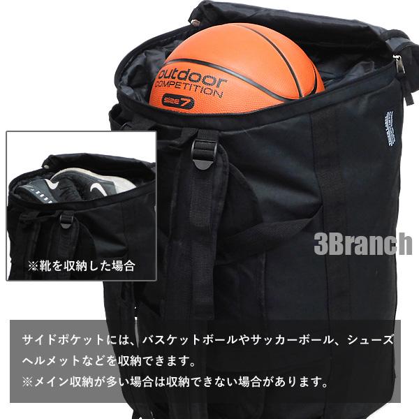 ☆TOMTOM☆　ボストン型リュック（L） el440-1.jpg