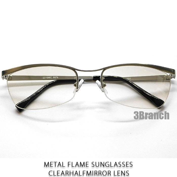 サングラス メンズ UVカット ハーフリム ナイロール型 オラオラ系 チョイワル系 悪顔 伊達メガネ 金融系 悪羅悪羅 ドライブ クリアハーフ | 