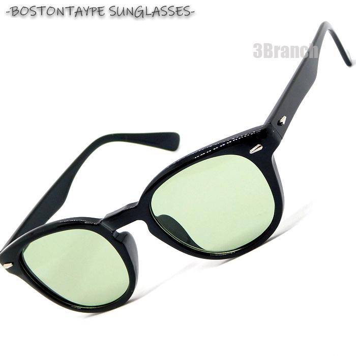 サングラス メンズ レディース UVカット ボストンタイプ 伊達メガネ ドライブ カラーレンズ 伊達眼鏡 色付き オリーブ | 
