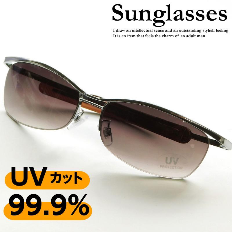 サングラス メンズ UVカット ハーフリム型 オラオラ系 チョイワル系 悪顔 伊達メガネ 金融系 アニキ Vシネマ 悪羅悪羅 ドライブ スモーク | 