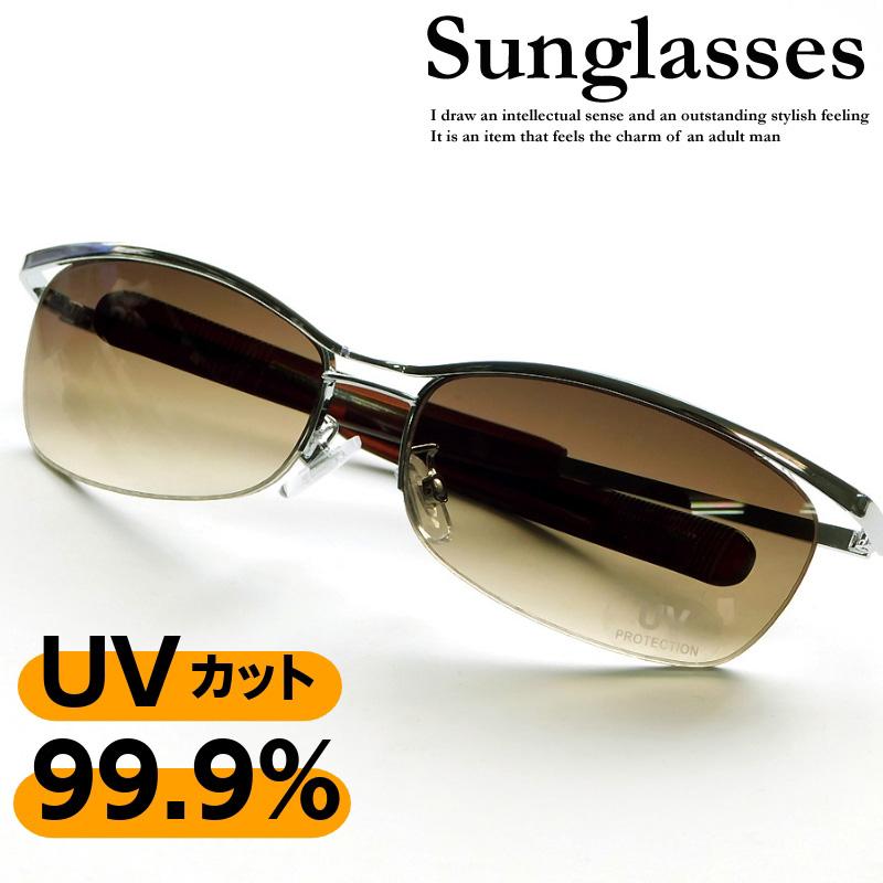 サングラス メンズ UVカット ハーフリム型 オラオラ系 チョイワル系 悪顔 強面 伊達メガネ 金融系 悪羅悪羅 ドライブ 運転 ブラウンハーフ | 