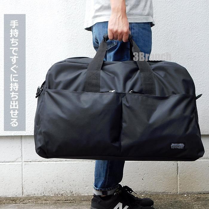 2WAY 大容量 60L ボストンバッグ メンズ レディース スポーツ 軽量