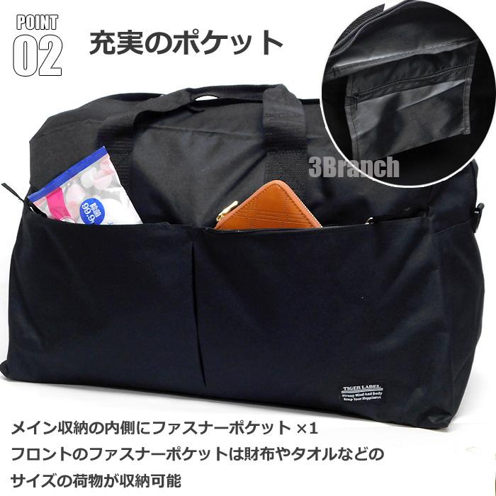 2WAY 大容量 60L ボストンバッグ メンズ レディース スポーツ 軽量