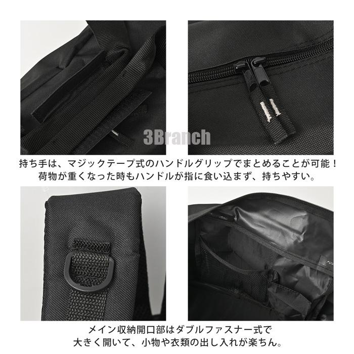 2WAY 大容量 57L ボストンバッグ メンズ レディース スポーツ 軽量 トラベルバッグ ショルダーバッグ 修学旅行 旅行バッグ 合宿 黒 ブラック 迷彩柄 グレー |  | 07