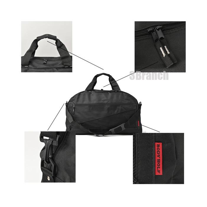 2WAY 大容量 57L ボストンバッグ メンズ レディース スポーツ 軽量 トラベルバッグ ショルダーバッグ 修学旅行 旅行バッグ 合宿 黒 ブラック 迷彩柄 グレー |  | 08