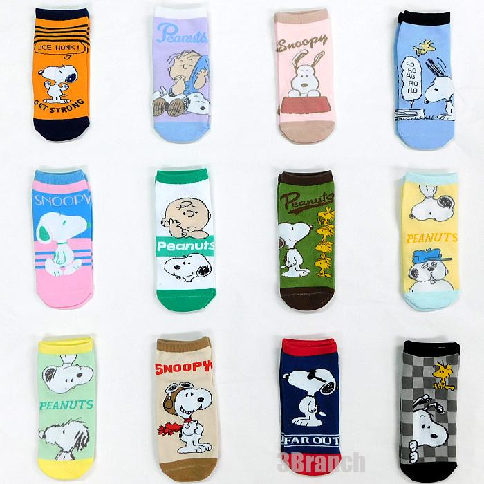 スヌーピー 靴下 レディース キッズ 12足 セット 柄 ソックス レディース スニーカーソックス まとめ売り 大量 SNOOPY PEANUTS 2025 | SNOOPY | 01