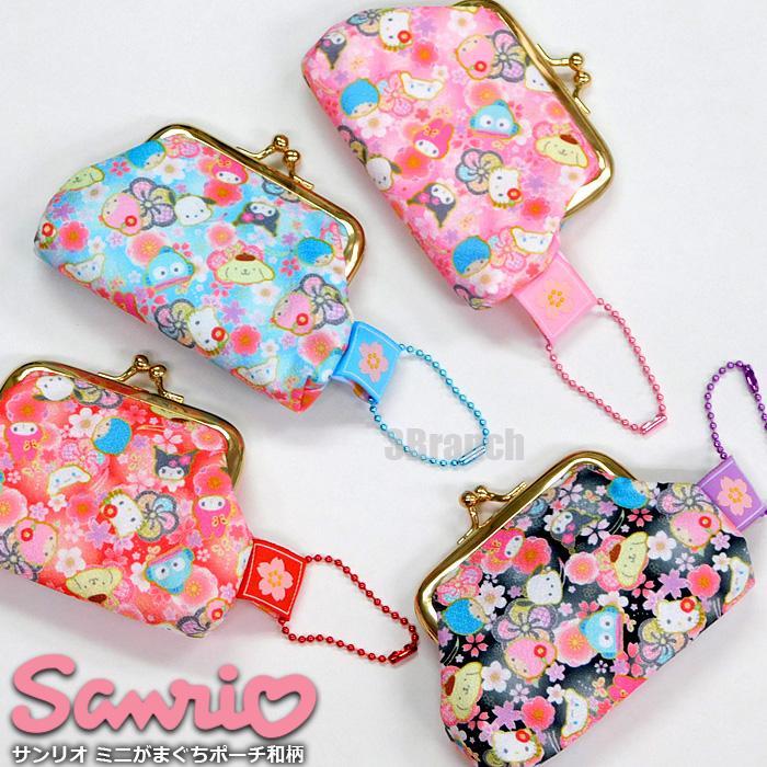 sanrio サンリオ ミニ がまぐちポーチ からふる 和柄 コインケース  