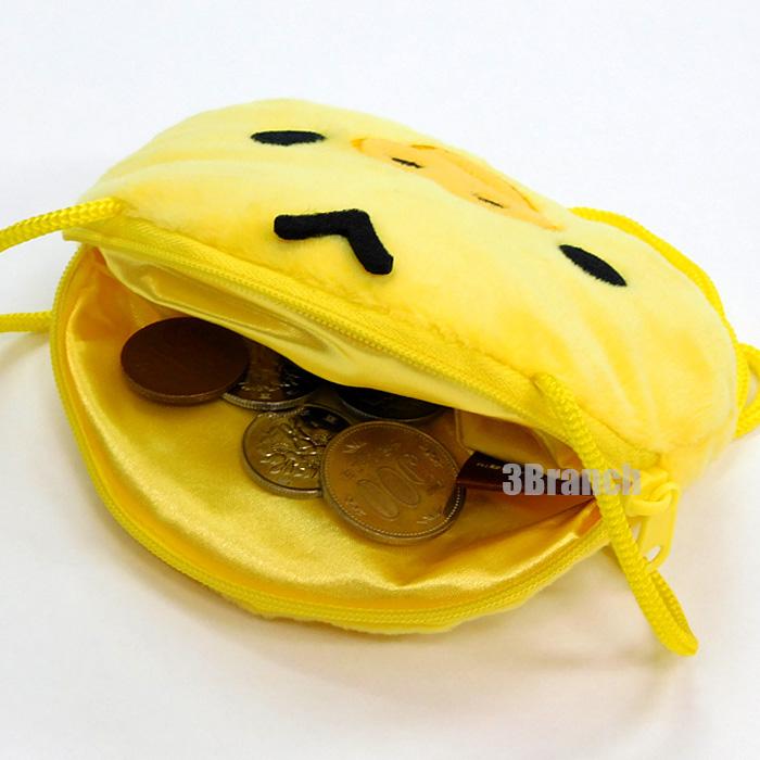 サンエックス リラックマ ポーチ Amazon.co.jp: サンエックス リラックマ ビッグポーチ CA56501