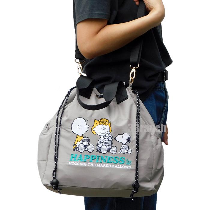 スヌーピー 75周年 2WAY ナイロン 刺繍 巾着バッグ レディース ショルダーバッグ ドロストバッグ ドローストリングバッグ ドロスト グレー | SNOOPY | 01