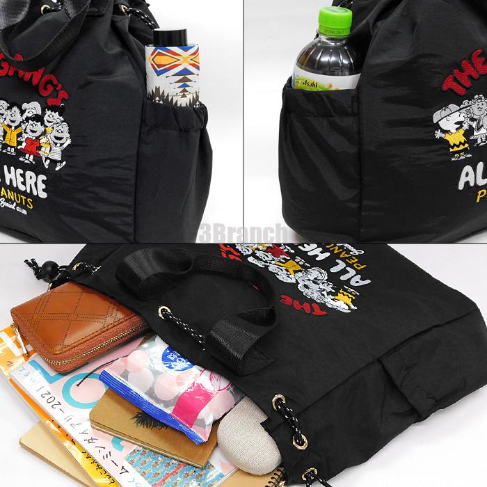 スヌーピー 75周年 2WAY ナイロン 刺繍 巾着バッグ レディース ショルダーバッグ ドロストバッグ ドローストリングバッグ ドロスト グレー | SNOOPY | 03