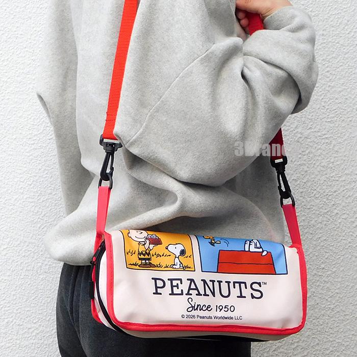 SNOOPY（スヌーピー） 折りたたみ コンパクト チェア ショルダーベルト
