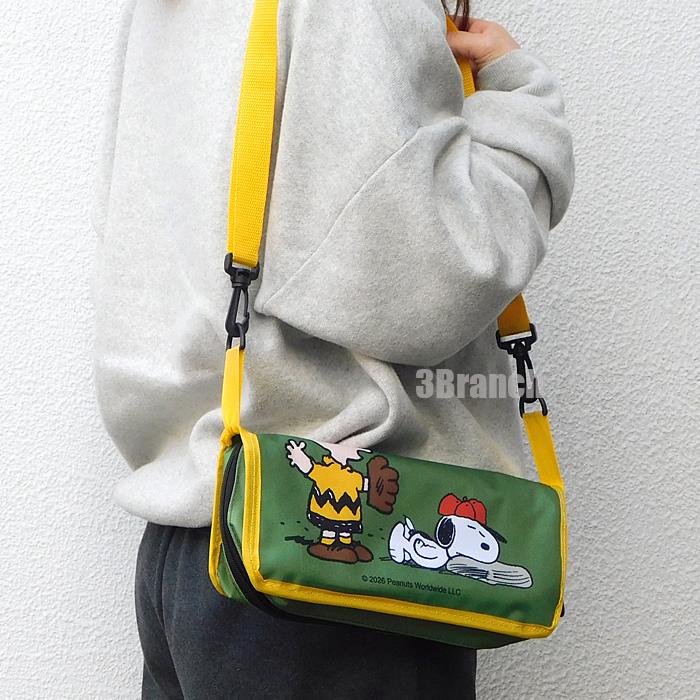 SNOOPY（スヌーピー） 折りたたみ コンパクト チェア ショルダーベルト
