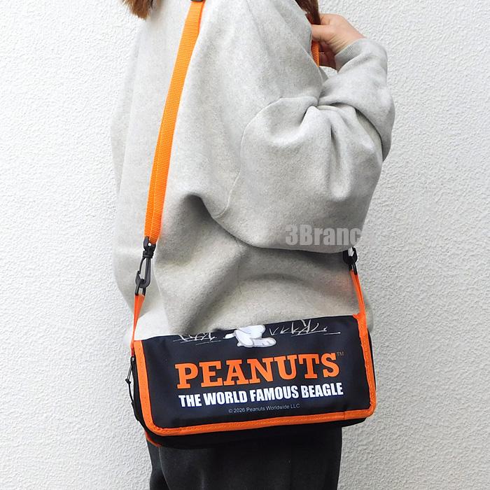 SNOOPY（スヌーピー） 折りたたみ コンパクト チェア ショルダーベルト