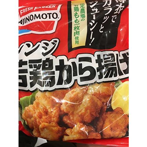 味の素 レンジ 若鶏のから揚げ 1kg 冷凍