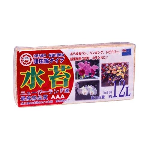 日清ガーデンメイト 日清 超圧縮水苔 No.150 (復元容量約12L) | 