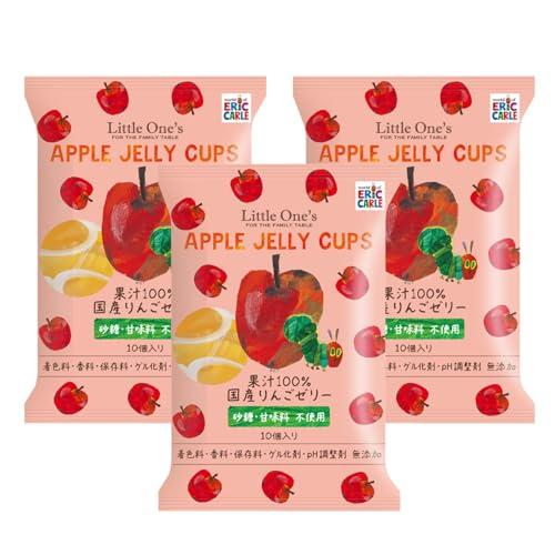リトルワンズ 無添加 果汁100％国産りんごゼリー 10個×3袋 砂糖・甘味料不使用 ゲル化剤・ゼラチン不使用 こども | 