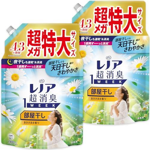 レノア 超消臭1WEEK 柔軟剤 部屋干し おひさまの香り 詰め替え 1900mL×2袋 まとめ買い 大容量 | 