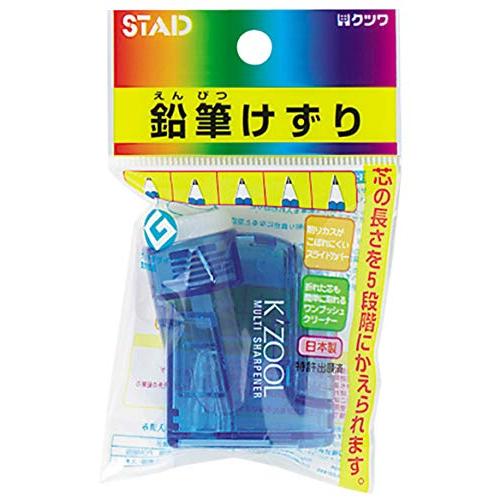 クツワ(Kutsuwa) STAD 鉛筆削り ケズール RS007BL 青 | 