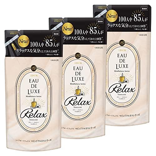 まとめ買い レノアオードリュクス プレミアム柔軟剤 マインドフルネスシリーズ リラックス Innocent 詰め替え 410mL×3 | 