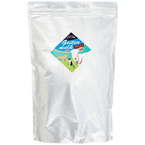 ミルク本舗 オランダ産ヤギミルク ペット用 1キログラム (x 1) | 