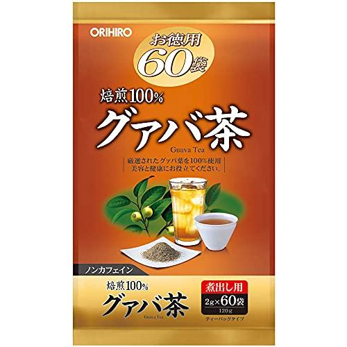 オリヒロ 徳用グァバ茶 60包 | 