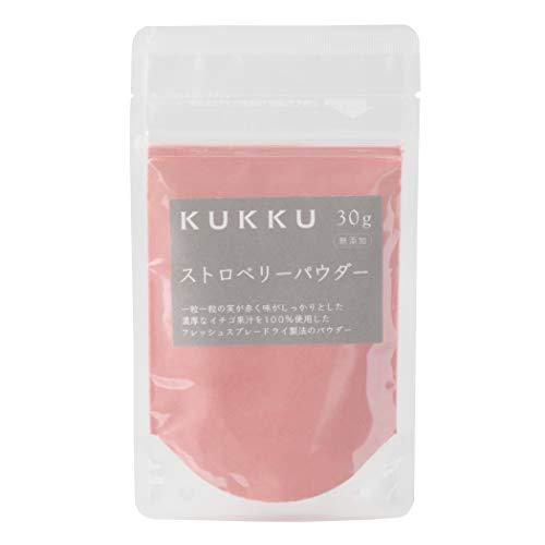 KUKKU ストロベリーパウダー 30g 無添加 フルーツパウダー 苺 いちご 食紅 | 