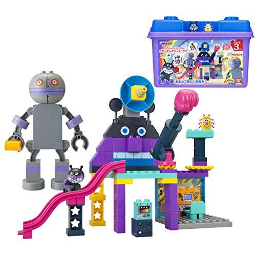 バンダイ(BANDAI) Blocklabo ブロックラボ アンパンマン バイキンじょうもつくれる だだんだんブロックバケツ シリーズ | 